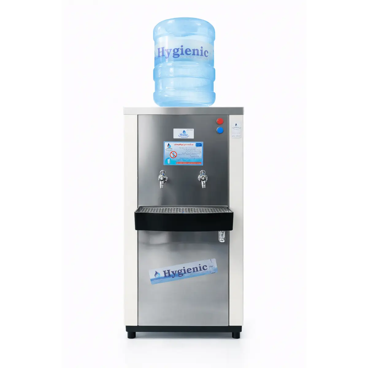 Hygienic | 10L Twin Tap Water Dispenser HCF-D10L | 1 Year Warranty