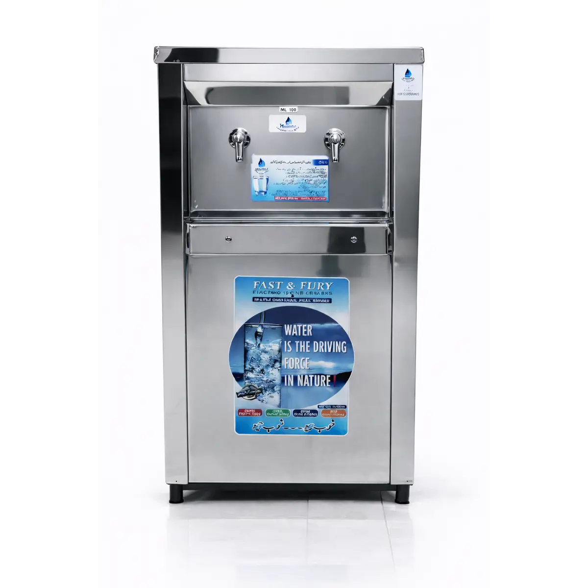 Hygienic | 40L Pressure Water Cooler HCF-40G | 1 Year Warranty