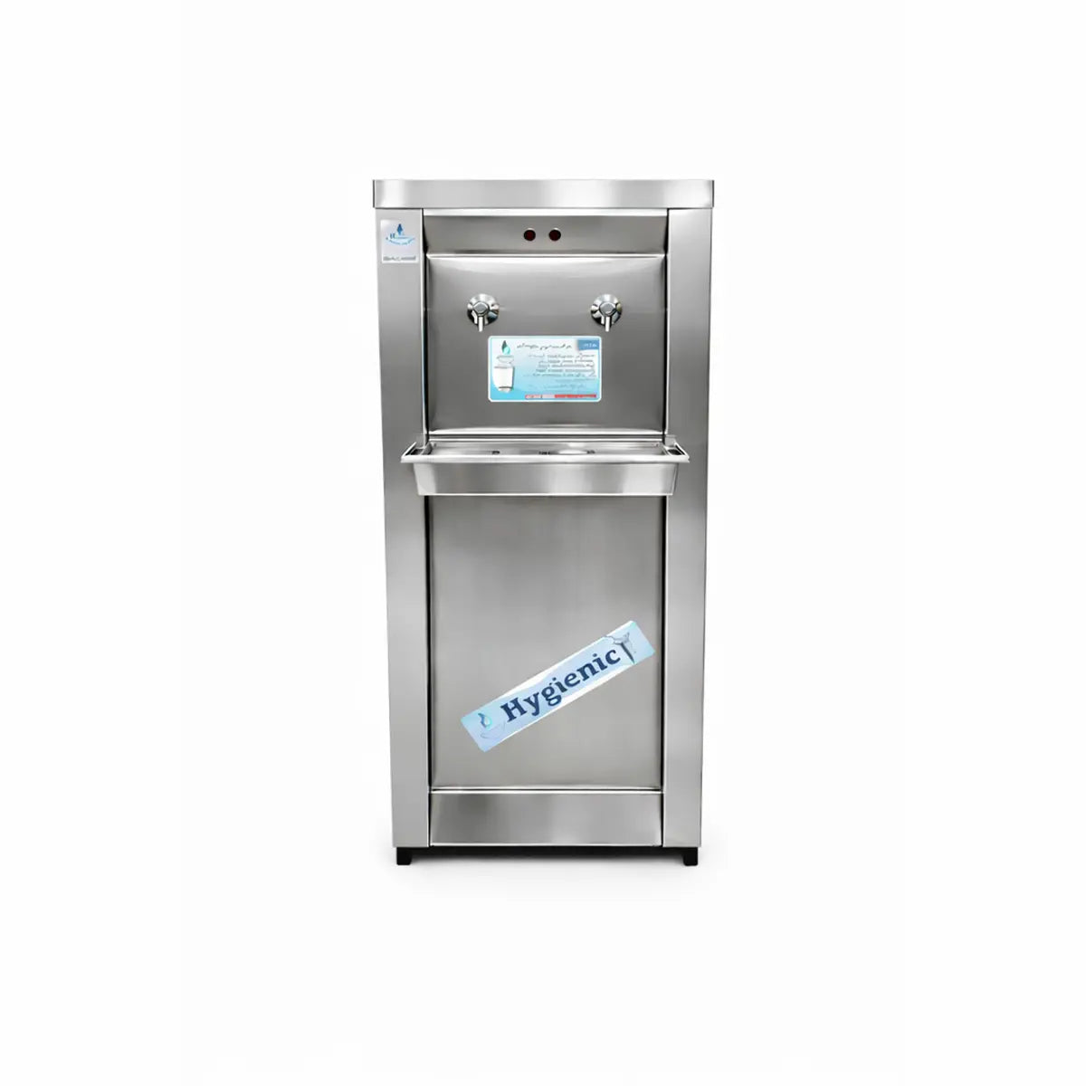Hygienic | 60L Pressure Water Cooler HCF-60G | 1 Year Warranty