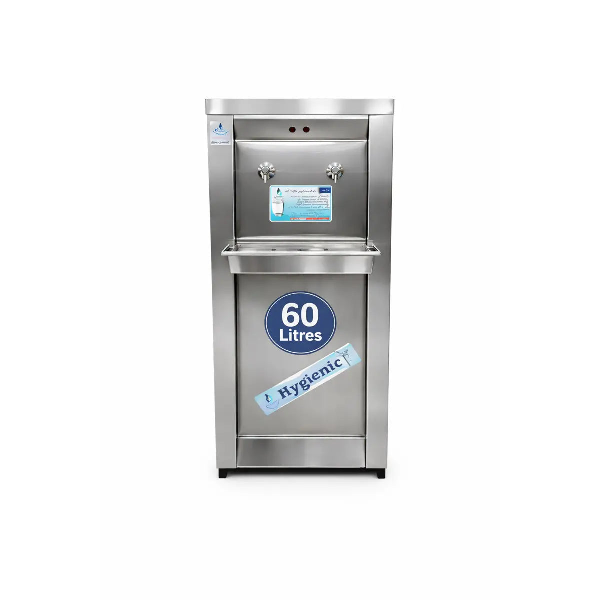 Hygienic | 60L Pressure Water Cooler HCF-60G | 1 Year Warranty