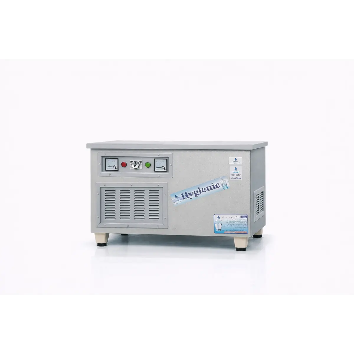 Hygienic | 20L Storage Water Chiller HCW-200 | 1 Year Warranty