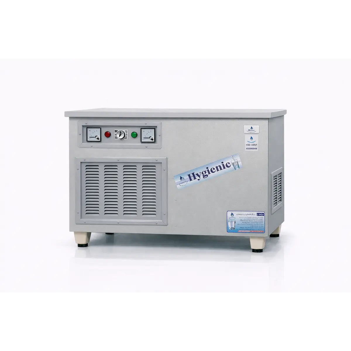 Hygienic | 30L Storage Water Chiller HCW-300 | 1 Year Warranty