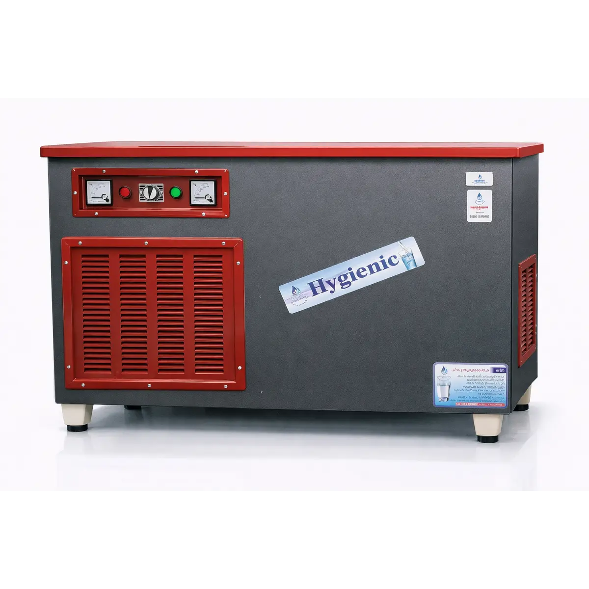 Hygienic | 40L Storage Water Chiller HCW-400 | 1 Year Warranty